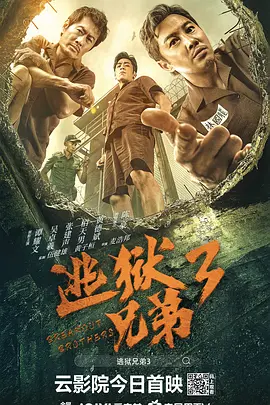 日韩一区二区三区视频在线观看